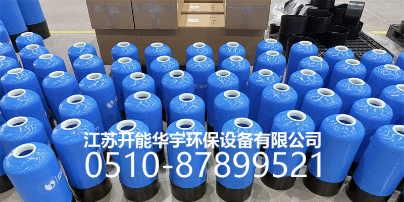 重庆市树脂桶树脂罐 - 一站式服务
